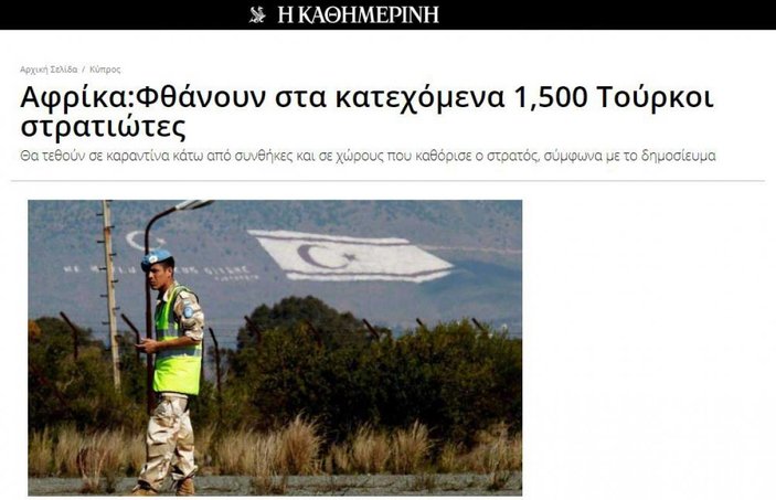 Yunan gazete, Kıbrıs'taki Türk askerini hedef gösterdi