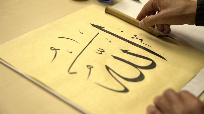 İslami güzel yazı sanatı hüsn-i hat dünyaya tanıtılacak