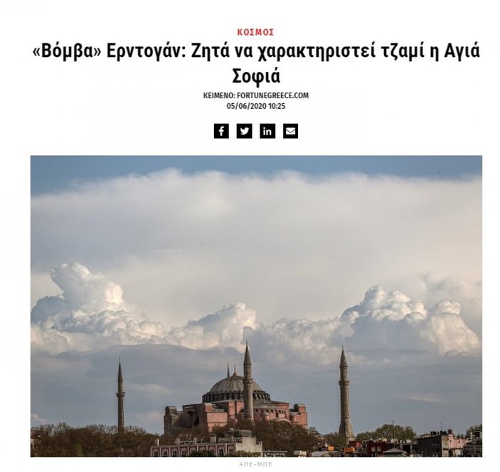 Yunan basınının gündeminde Erdoğan’ın Ayasofya kararı var