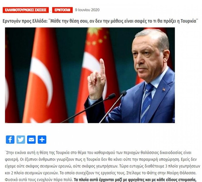 Yunan basını Erdoğan’ın sert çıkışını konuşuyor