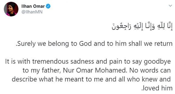 Temsilciler Meclisi üyesi Omar'ın babası koronadan öldü
