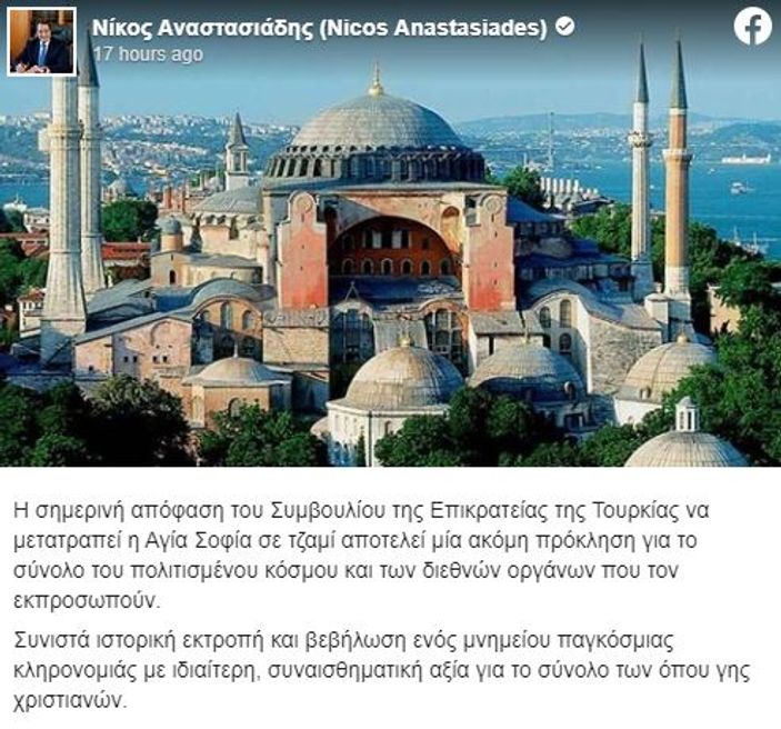 Anastasiadis: Ayasofya’nın cami yapılması saygısızlık