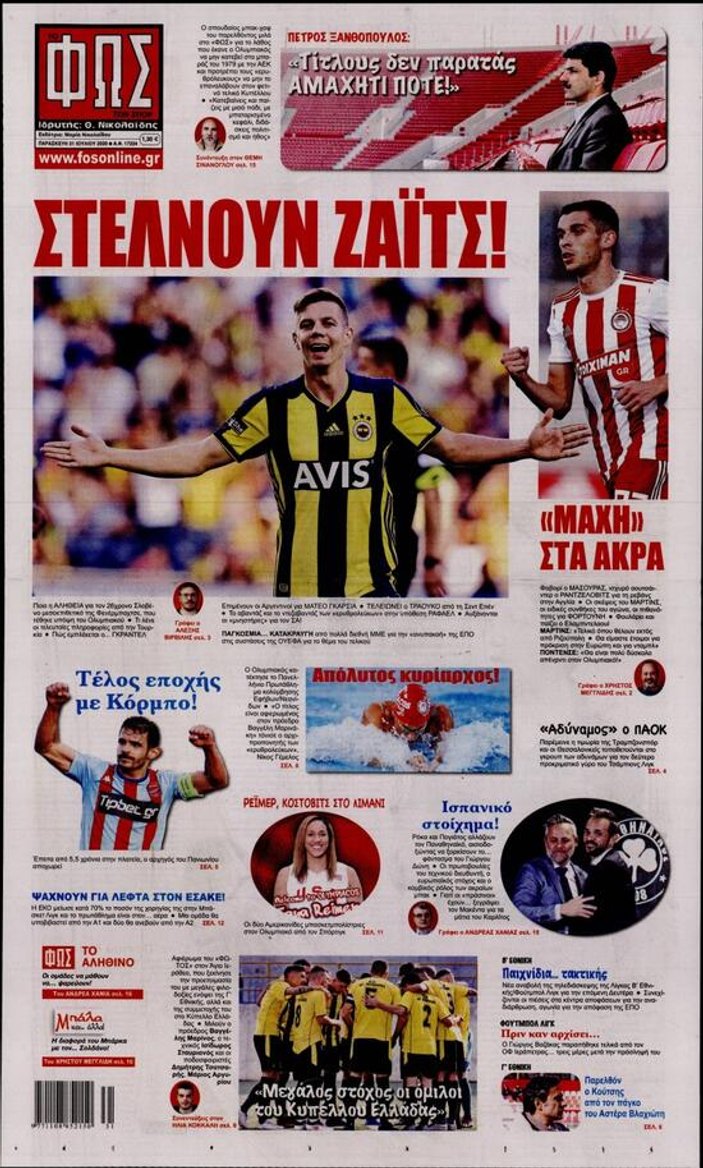 Olympiakos, Miha Zajc ile ilgileniyor