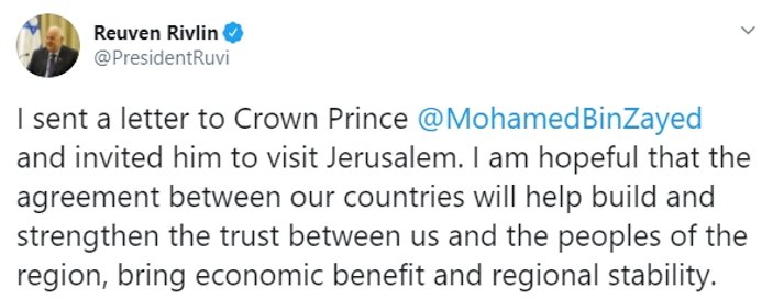 İsrail, Arap prensleri ülkeye davet ediyor