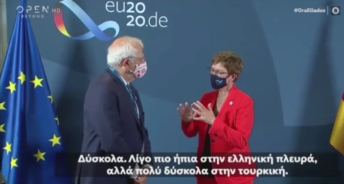 Alman bakan mikrofonu açık unuttu Türkiye-Yunanistan görüşmesi ifşa oldu