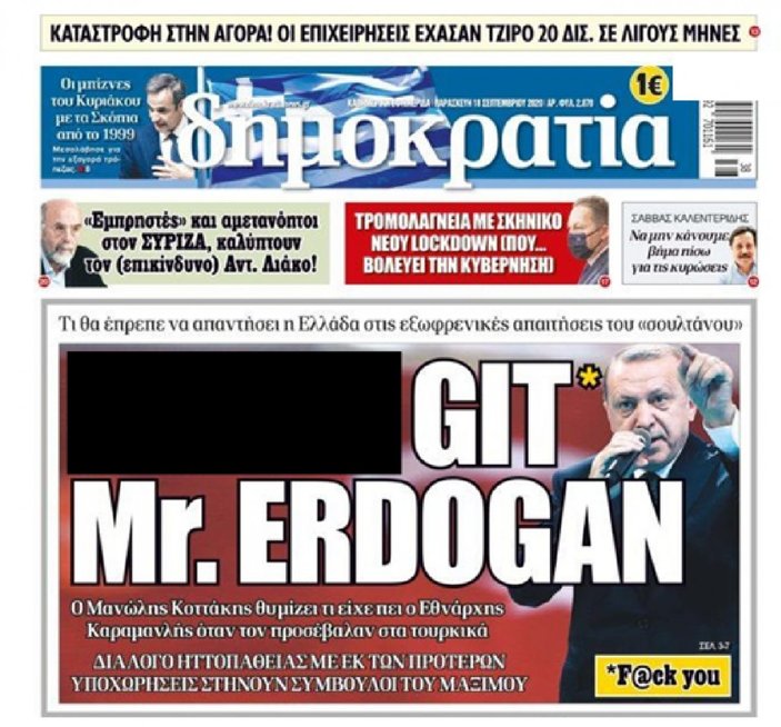 Yunan gazetesi Erdoğan’a hakaret etti