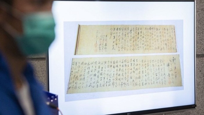 Çin'de hırsızlar Mao Zedong'un yazdığı parşömeni sattılar