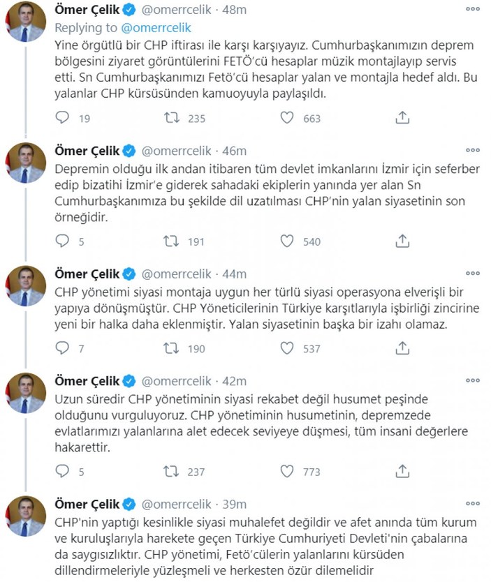 Ömer Çelik'ten CHP'ye tepki: Bu çirkin yalanı şiddetle kınıyoruz