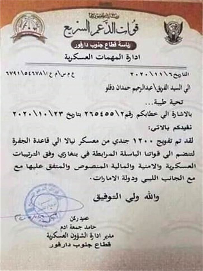 Libya'daki gizli pazarlık, mektupta ortaya çıktı
