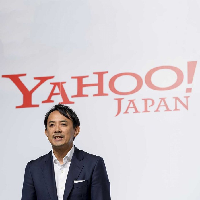 Yahoo, Japonya'da 'nefret içeren' çevrimiçi paylaşımları yapay zekayla silecek
