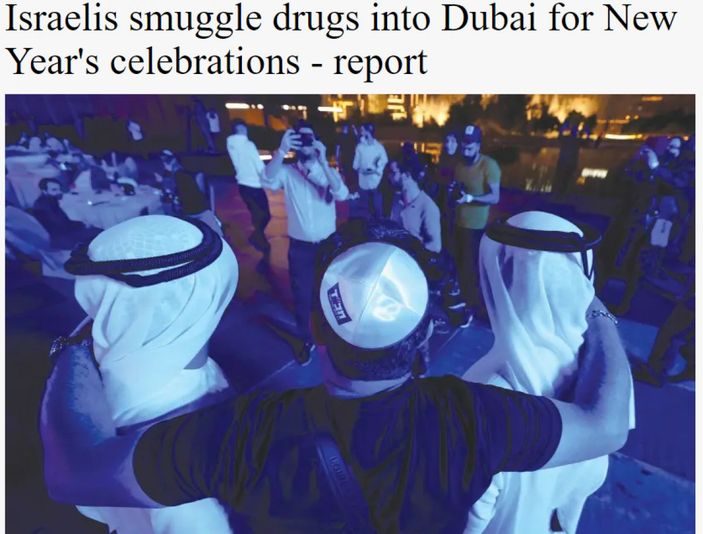 İsrail basını: İsrailliler, yeni yıl kutlamaları için Dubai'ye uyuşturucu soktu