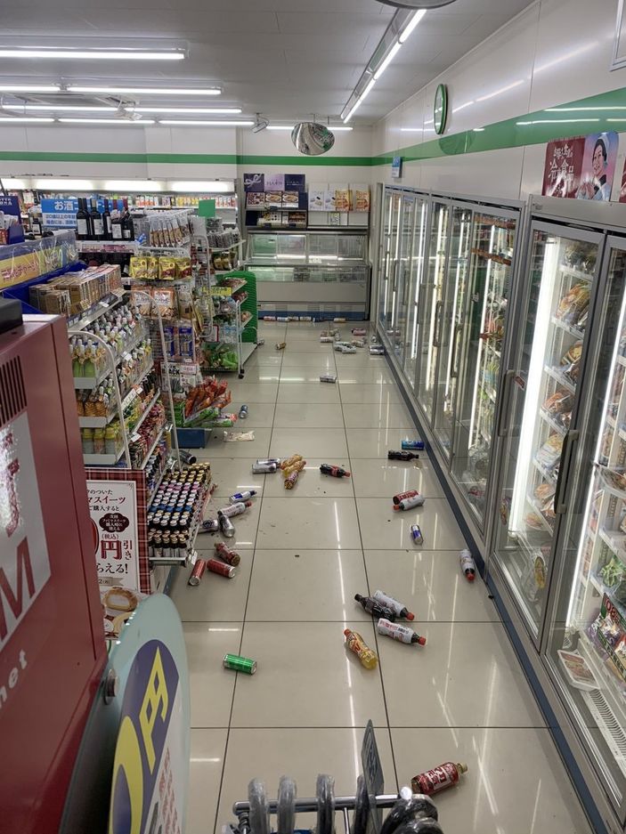 i Japonya'daki 7.3 büyüklüğündeki deprem: 150'den fazla yaralı var