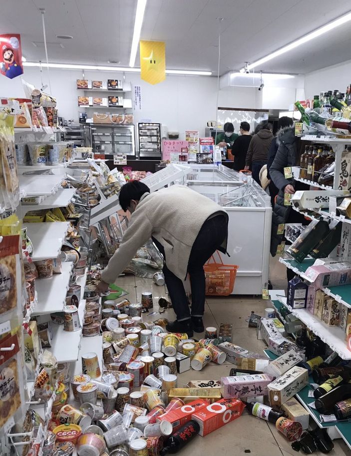 i Japonya'daki 7.3 büyüklüğündeki deprem: 150'den fazla yaralı var