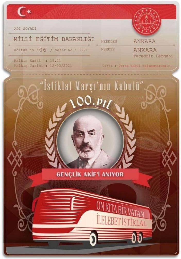 İstiklal Marşı hatıra bileti: Taceddin Dergahı nedir, nerede? İstiklal Marşı 100. yıl hatıra bileti ekranı