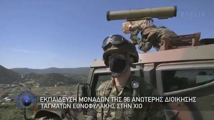 Yunanistan, Sakız Adası'nda tatbikat başlattı