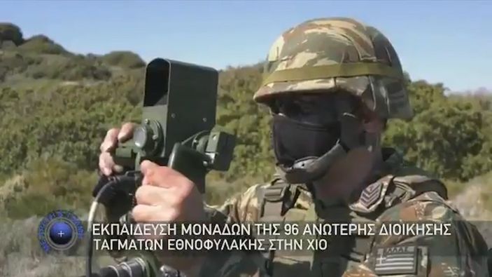 Yunanistan, Sakız Adası'nda tatbikat başlattı