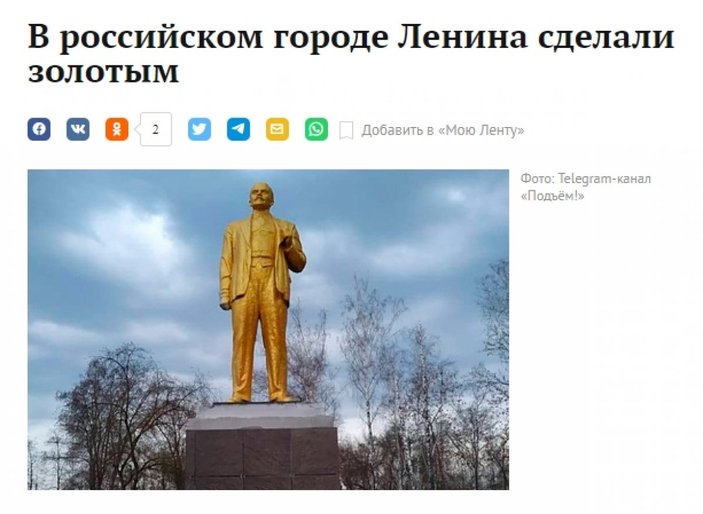 Rusya'da Lenin'in heykeline altın restorasyonu