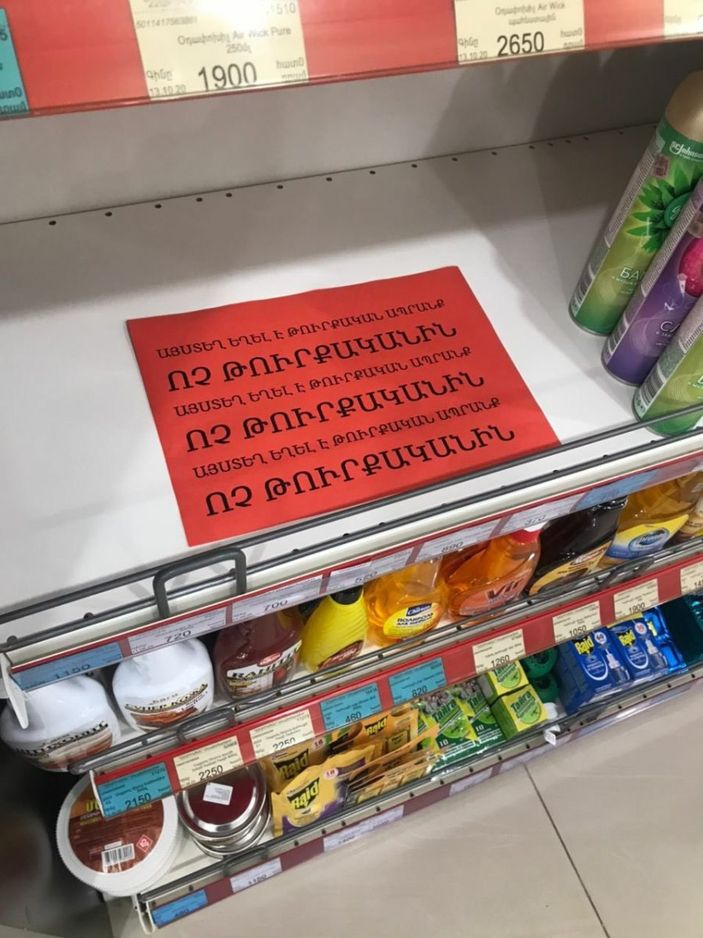 Ermenistan, Türk ürünlerinin ithalatına getirdiği yasağı uzatacak