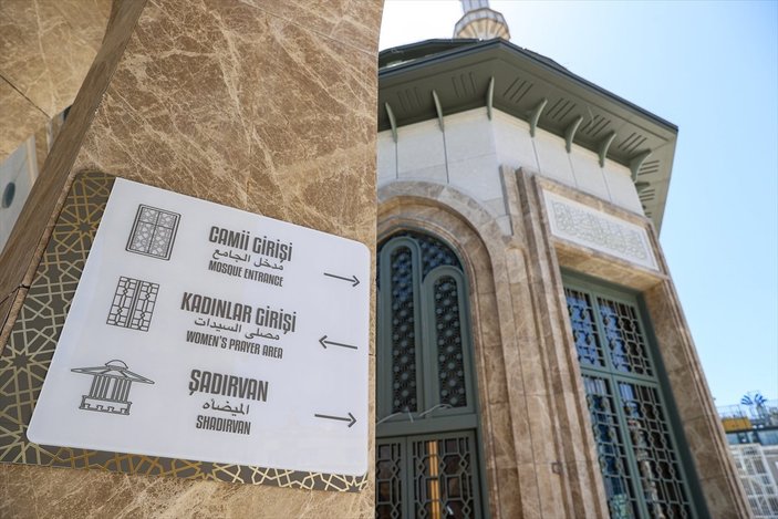 Necmettin Erbakan'ın, Taksim Camii ile ilgili sözleri
