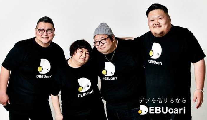 Japonya’da bir firma, ‘kilolu insan kiralama hizmeti’ vermeye başladı