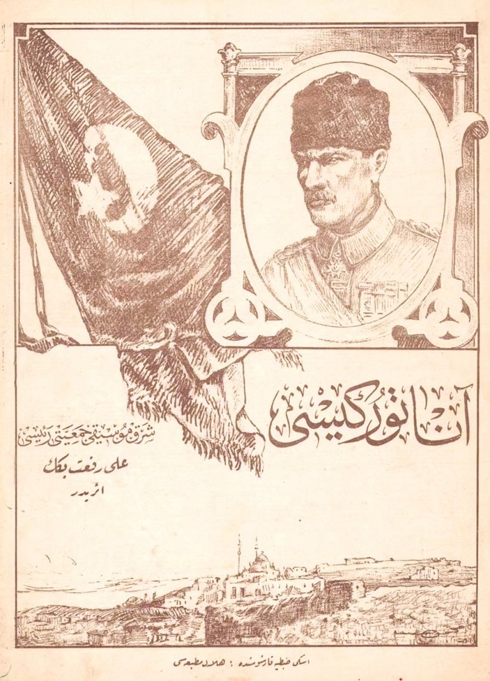 Osmanlı aydını  Ali Rifat Çağatay’ın Mûsikî Yazıları kitabı