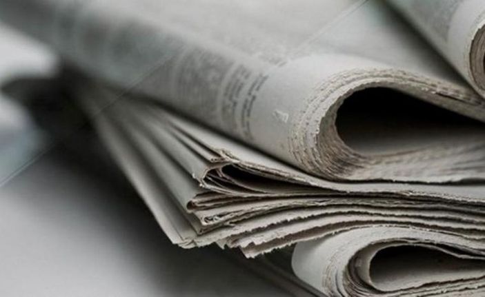 Resmi Gazete 7 Temmuz 2021 | Resmi Gazete bugünün kararları