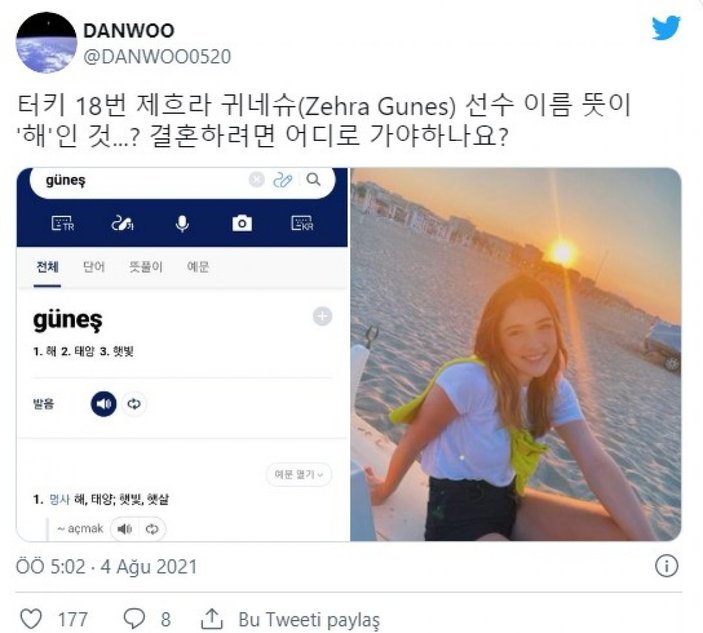 Güney Kore’de Zehra Güneş’e ilgi