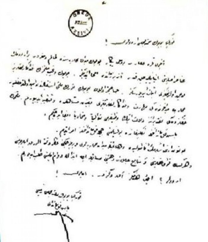 Atatürk'ün 30 Ağustos Zaferi sonrası verdiği emrin belgesi