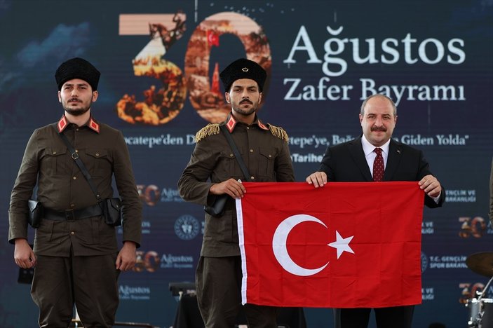 Mustafa Varank, Kütahya'daki 30 Ağustos kutlama törenine katıldı