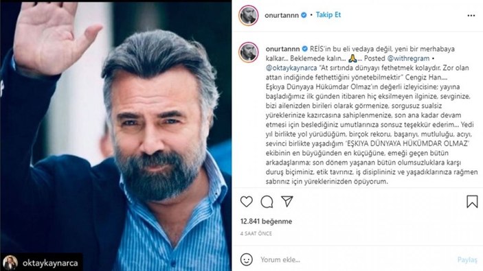 Oktay Kaynarca veda etti, EDHO'nun yönetmeni Onur Tan umut verdi! Beklemede kalın...