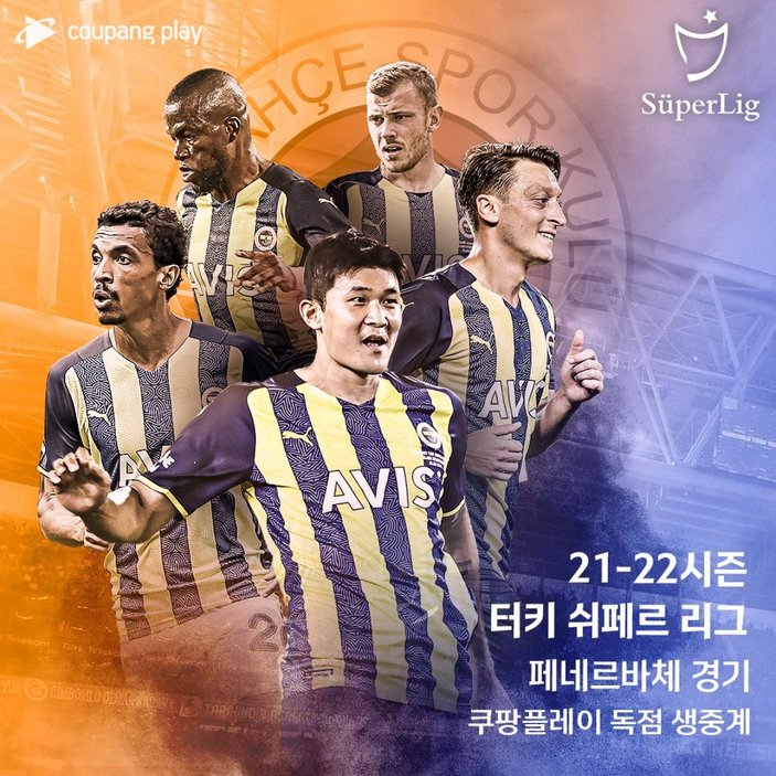 Kore'de Fenerbahçe maçları yayınlanacak