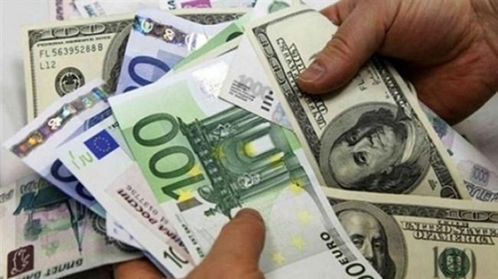 10 Kasım 2021 Döviz Kuru: Bugün dolar ve euro ne kadar?