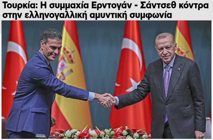 Erdoğan - Sanchez görüşmesi Yunan basınında