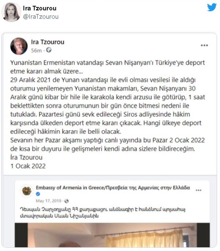 Türkiye'den kaçan Sevan Nişanyan, sığındığı Yunanistan'da tutuklandı
