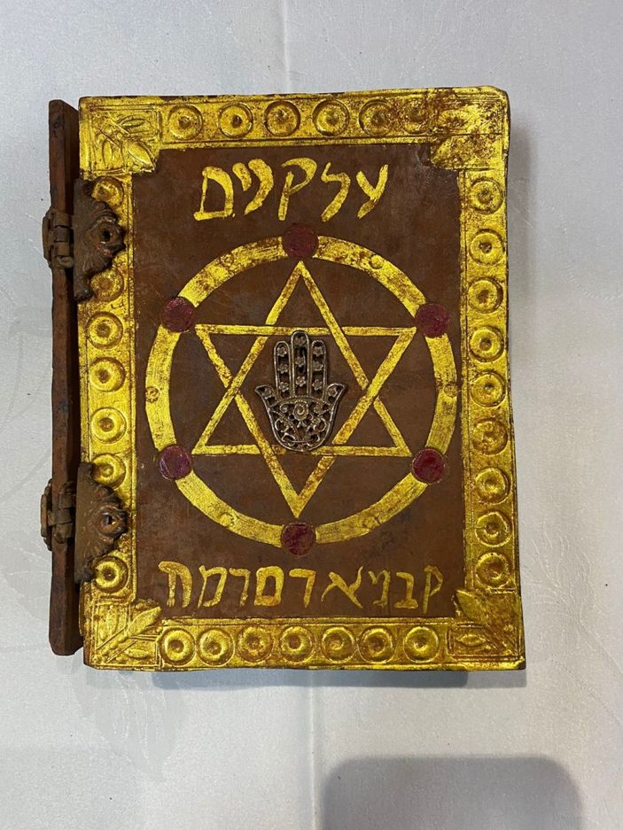 d Hatay’da, İbranice yazılmış Tevrat ele geçirildi