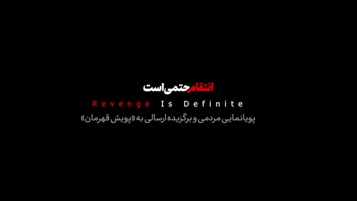 a İran'ın Trump'ı hedef alan suikast animasyonuna ABD sessiz kaldı