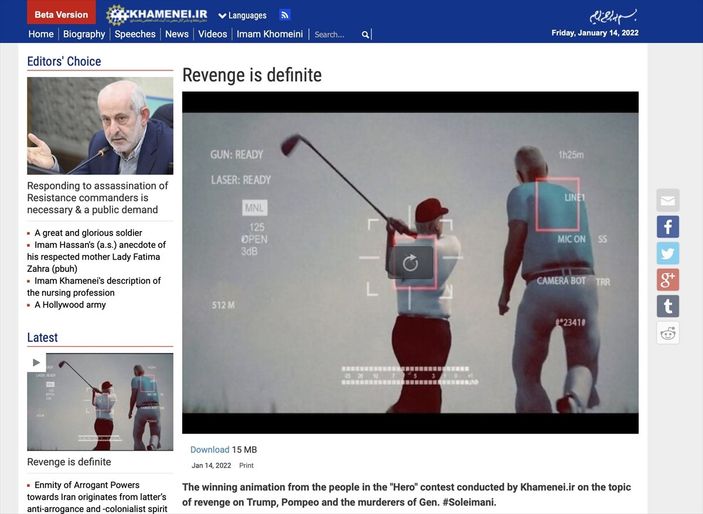 a İran'ın Trump'ı hedef alan suikast animasyonuna ABD sessiz kaldı