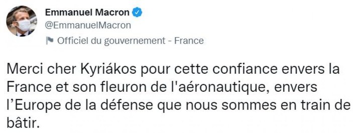 Emmanuel Macron'dan Kiryakos Miçotakis'e Rafale teşekkürü