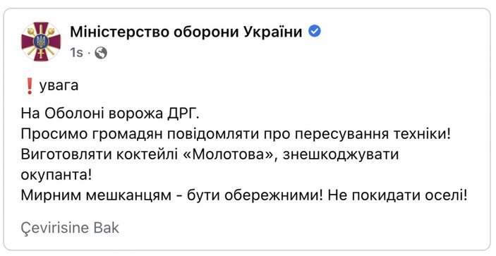 Ukrayna Savunma Bakanlığı, halkın molotofkokteyli yapmasını istedi