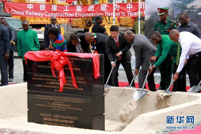 Çin, Tanzanya'da Afrikalı liderleri yetiştireceği okulu açtı