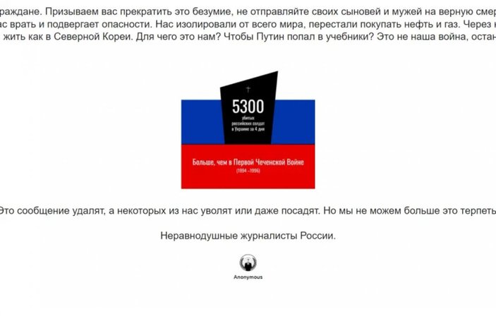 Rus haber ajansı TASS, siber saldırıya uğradı