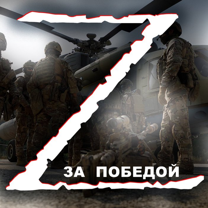 Rus askeri araçlarındaki Z ve V harflerinin anlamı açıklandı