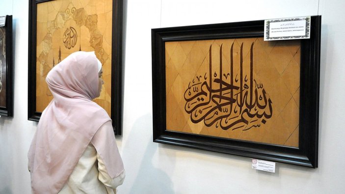 Müslüman Bir Kadının Gözünden Dünya sergisi