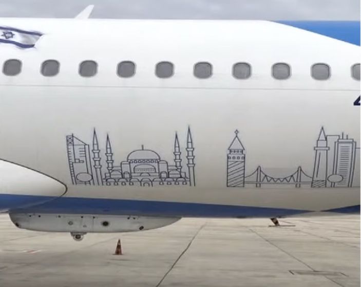 İsrail Cumhurbaşkanı Herzog'dan barış mesajı