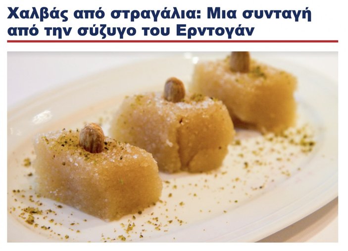 Yunanistan'da gündem Türk yemekleri