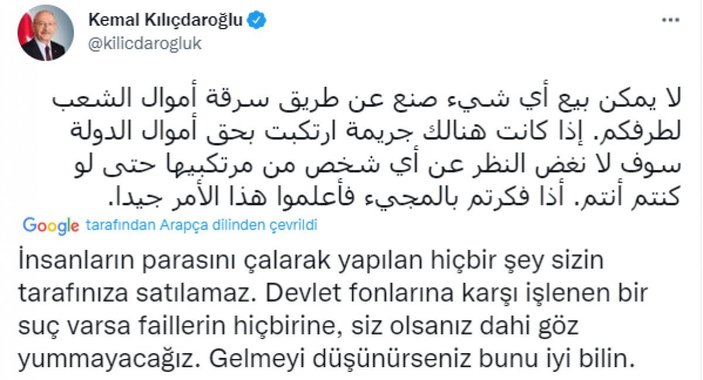 Mustafa Varank'tan Kılıçdaroğlu'na 'Arapça tweet' tepkisi