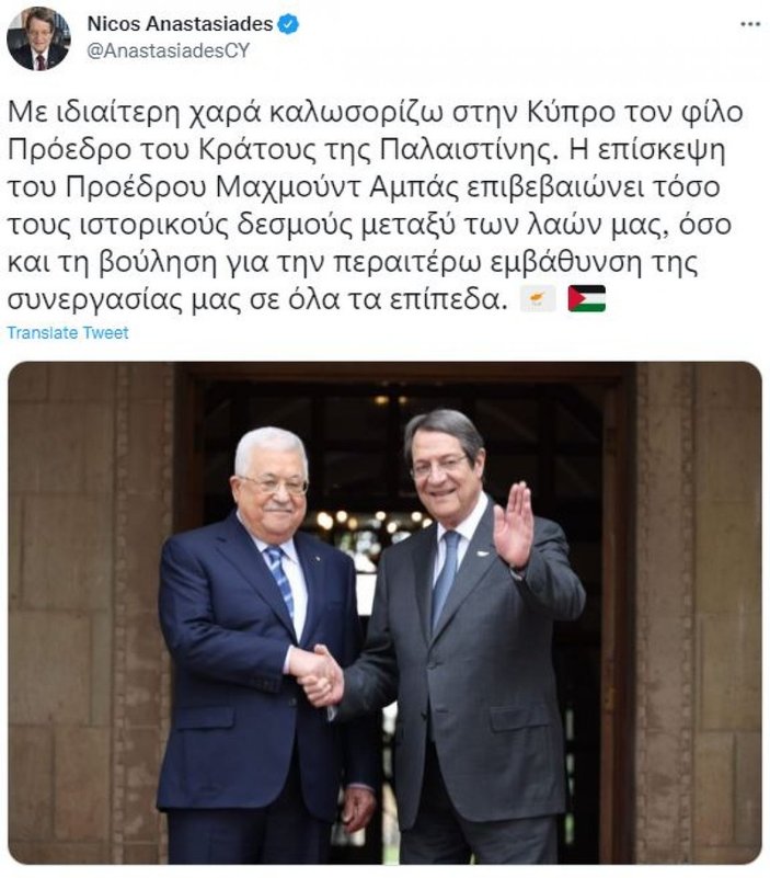 Mahmud Abbas ile Nikos Anastasiadis görüştü