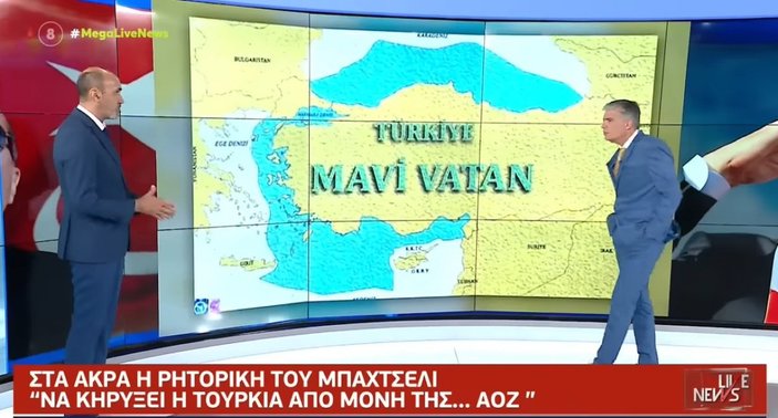 Yunan medyasında 'Türkiye'nin olası operasyonu' korkusu