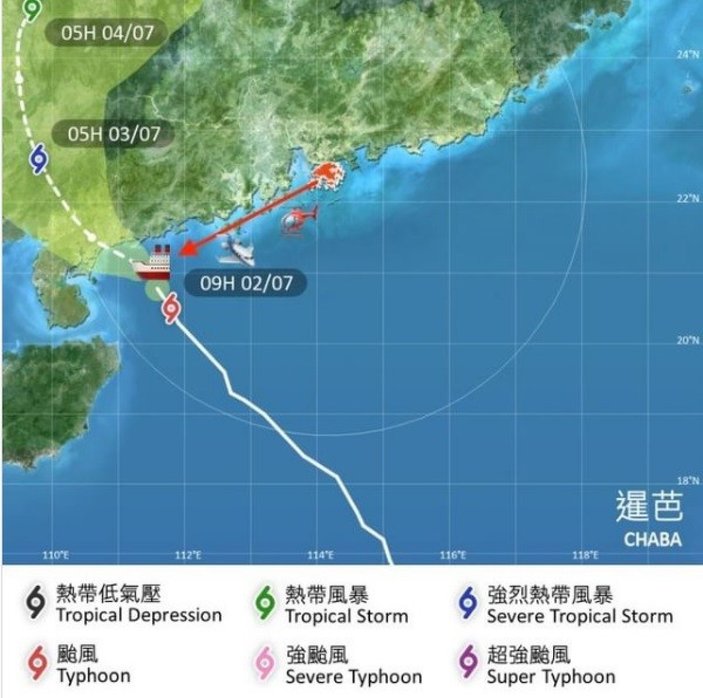 Hong Kong’ta gemi ikiye ayrıldı: Onlarca kayıp var