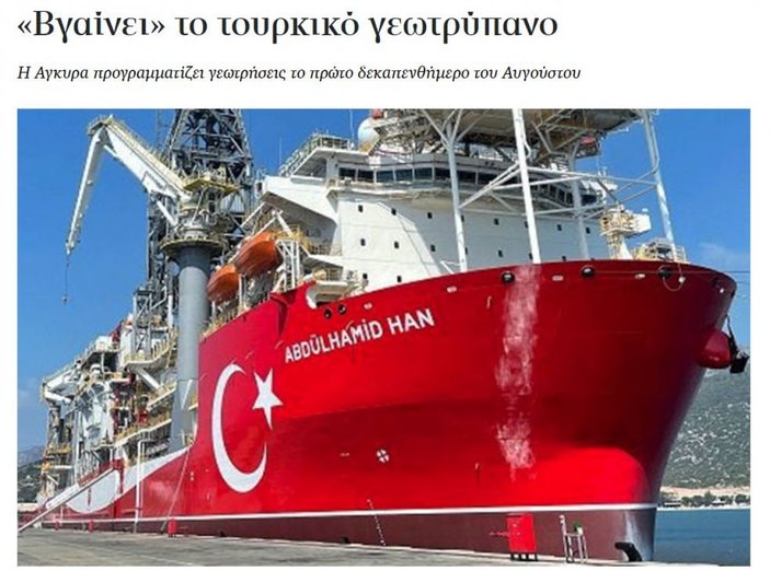 Abdülhamid Han gemisiyle ilgili hazırlıklar Yunan basınında